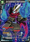 Image for Dark King Mechikabura, Imminent Annihilation (Dawn of the Z-Legends) (BT18-129) - Dragon Ball Super: Masters