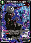 Image for Demon God Shroom, Dark King's Vanguard (Dawn of the Z-Legends) (BT18-132) - Dragon Ball Super: Masters
