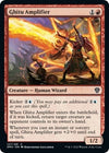 Image for Ghitu Amplifier (Dominaria United) (127) - Magic: The Gathering