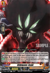 Image for Shikigami, Zenki (D-TB03: Shaman King) (D-TB03/130EN) - Cardfight Vanguard
