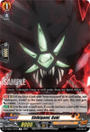 Image for Shikigami, Goki (D-TB03: Shaman King) (D-TB03/131EN) - Cardfight Vanguard