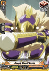 Image for Deeply Moved! Bason (D-TB03: Shaman King) (D-TB03/134EN) - Cardfight Vanguard