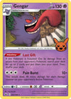 Image for Gengar (2021 Copyright Date) (Trick or Trade BOOster Bundle) (057/198) - Pokemon