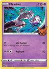 Image for Mewtwo (Trick or Trade BOOster Bundle) (056/172) - Pokemon
