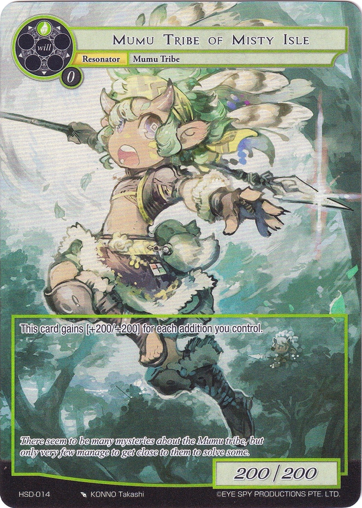 Image for Mumu Tribe of Misty Isle (Full Art) (Hero Cluster Starter Decks) (HSD-014) - Force of Will