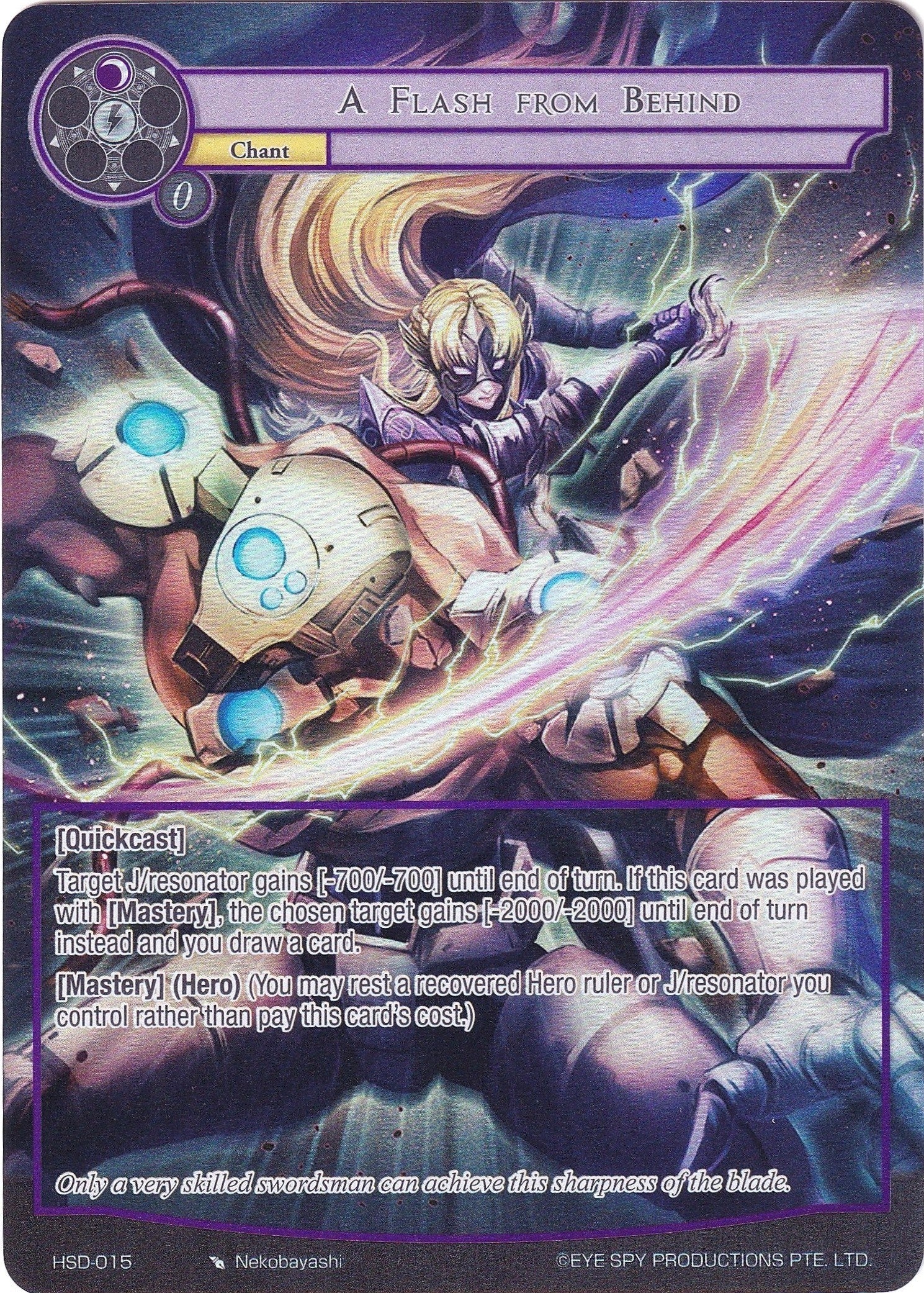 Image for A Flash from Behind (Full Art) (Hero Cluster Starter Decks) (HSD-015) - Force of Will