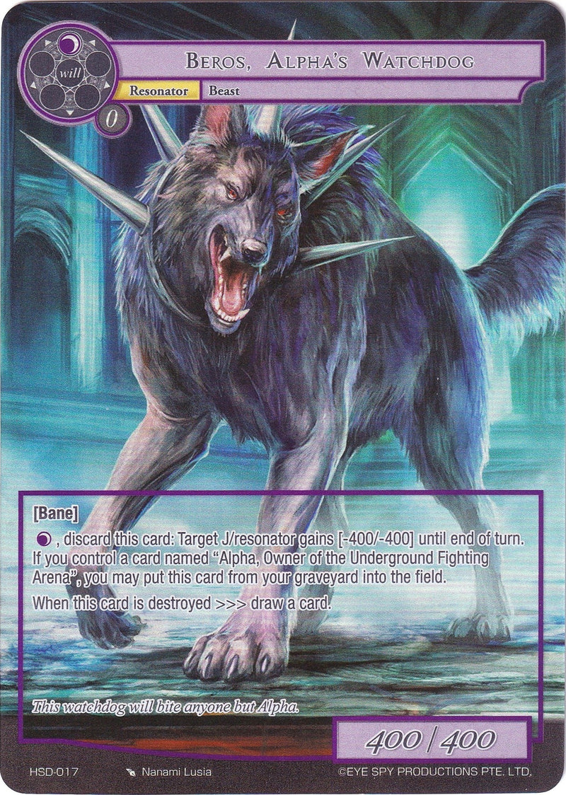 Image for Beros, Alpha's Watchdog (Full Art) (Hero Cluster Starter Decks) (HSD-017) - Force of Will