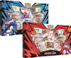 Image for Urshifu VMAX Premium Collection [Set of 2] - Pokemon