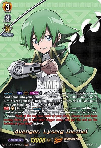 Image for Avenger, Lyserg Diethel (SKR) (D-TB03: Shaman King) (D-TB03/SKR013EN) - Cardfight Vanguard
