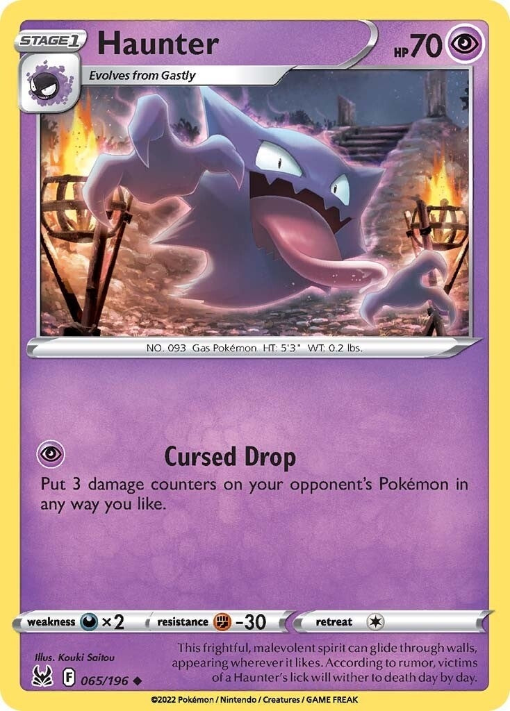 Image for Haunter (SWSH11: Lost Origin) (065/196) - Pokemon