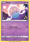 Image for Inkay (077) (SWSH11: Lost Origin) (077/196) - Pokemon
