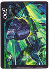Image for Life Point - Life-008 (A New World Emerges) (NWE-Life-008) - Force of Will