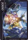 Image for Life Point - Life-016 (A New World Emerges) (NWE-Life-016) - Force of Will
