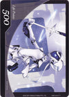 Image for Life Point - Life-017 (A New World Emerges) (NWE-Life-017) - Force of Will