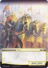 Image for Human Token (A New World Emerges) (NWE-Token-001) - Force of Will