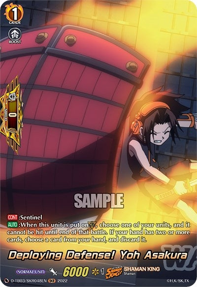 Image for Deploying Defense! Yoh Asakura (SKR) (D-TB03: Shaman King) (D-TB03/SKR048EN) - Cardfight Vanguard