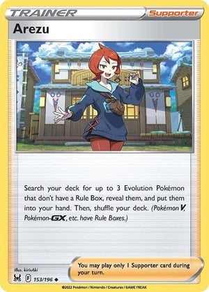 Image for Arezu (SWSH11: Lost Origin) (153/196) - Pokemon
