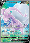 Image for Hisuian Goodra V (Full Art) (SWSH11: Lost Origin) (187/196) - Pokemon