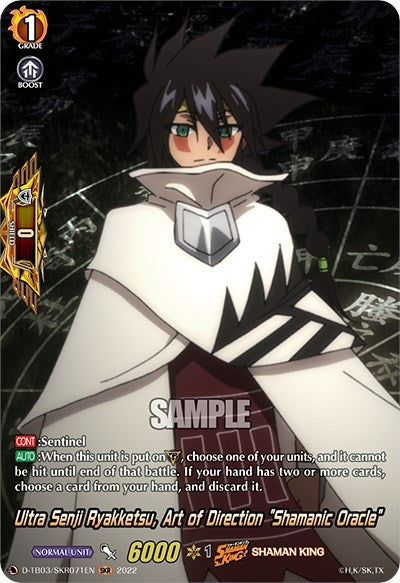 Image for Ultra Senji Ryakketsu, Art of Direction "Shamanic Oracle" (SKR) (D-TB03: Shaman King) (D-TB03/SKR071EN) - Cardfight Vanguard