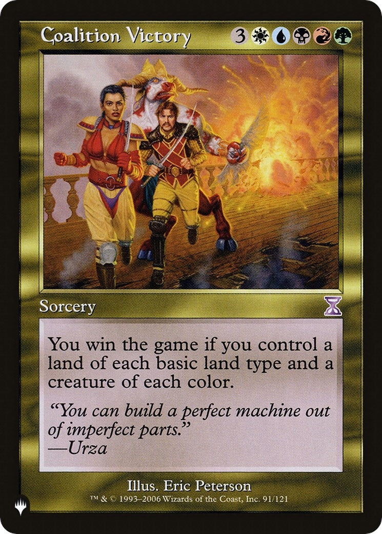 Image for Coalition Victory (The List Reprints) (91/121) - Magic: The Gathering