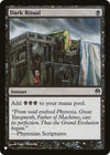 Image for Dark Ritual (DDE) (The List Reprints) (18/71) - Magic: The Gathering