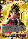 Image for SS4 Vegito, A Light in the Dark (Dawn of the Z-Legends) (BT18-147) - Dragon Ball Super: Masters