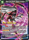 Image for Demon God Shroom, Demonic Invitation (Dawn of the Z-Legends Pre-Release Cards) (BT18-131) - Dragon Ball Super: Masters