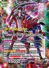 Image for Shroom & Salsa // Demon God Shroom & Salsa, Deadly Genius (Dawn of the Z-Legends Pre-Release Cards) (BT18-122) - Dragon Ball Super: Masters