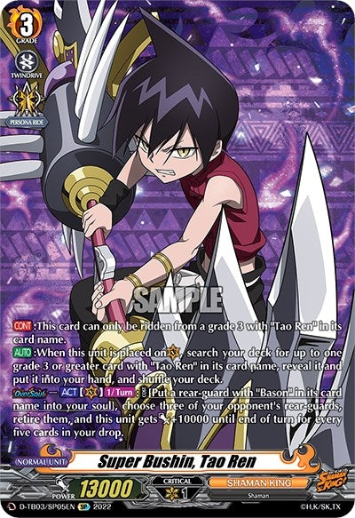 Image for Super Bushin, Tao Ren (SP) (D-TB03: Shaman King) (D-TB03/SP05EN) - Cardfight Vanguard