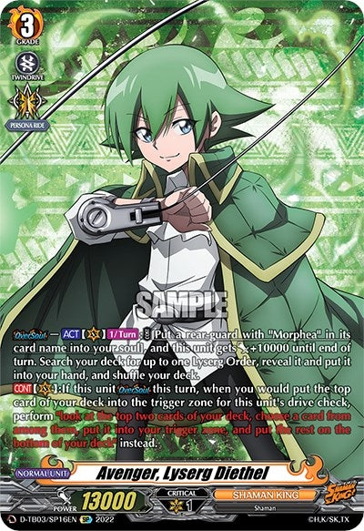 Image for Avenger, Lyserg Diethel (SP) (D-TB03: Shaman King) (D-TB03/SP16EN) - Cardfight Vanguard