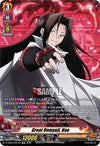 Image for Great Onmyoji, Hao (SP) (D-TB03: Shaman King) (D-TB03/SP21EN) - Cardfight Vanguard