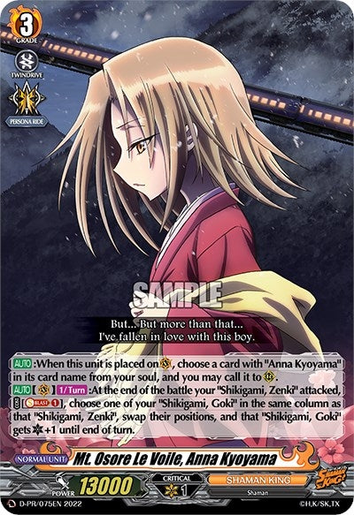 Image for Mt. Osore Le Voile, Anna Kyoyama (D Promo Cards) (D-PR/075EN) - Cardfight Vanguard