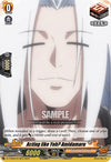 Image for Acting like Yoh? Amidamaru (D-TTD03: Shaman King) (D-TTD03/013EN) - Cardfight Vanguard