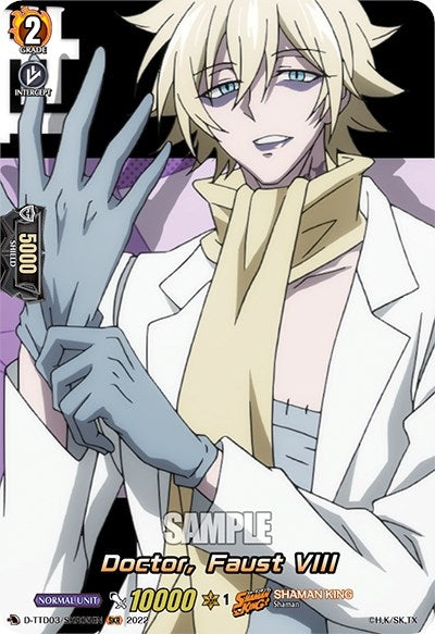 Image for Doctor, Faust VIII (SKR) (D-TTD03: Shaman King) (D-TTD03/SKR05EN) - Cardfight Vanguard