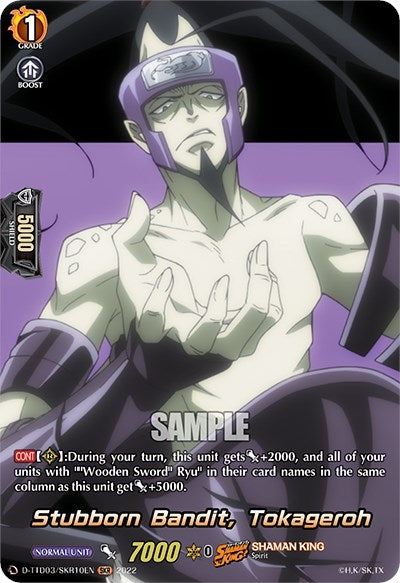 Image for Stubborn Bandit, Tokageroh (SKR) (D-TTD03: Shaman King) (D-TTD03/SKR10EN) - Cardfight Vanguard