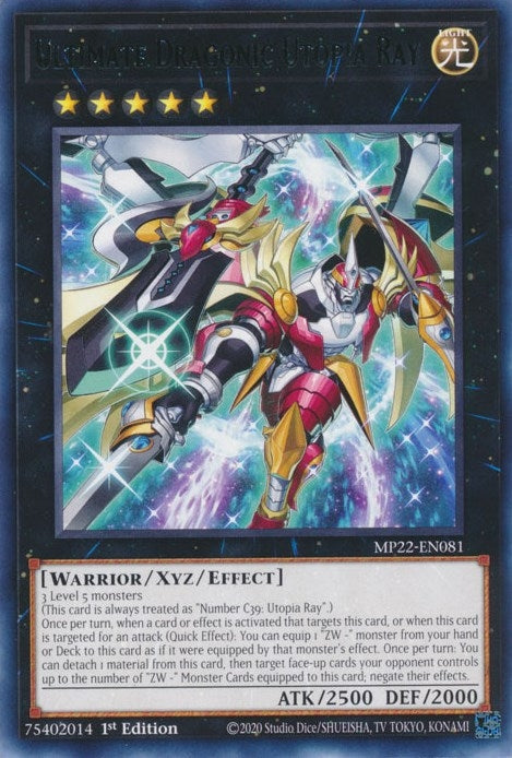 Image for Ultimate Dragonic Utopia Ray (2022 Tin of the Pharaoh's Gods) (MP22-EN081) - YuGiOh