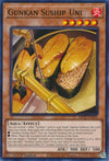 Image for Gunkan Suship Uni (2022 Tin of the Pharaoh's Gods) (MP22-EN201) - YuGiOh