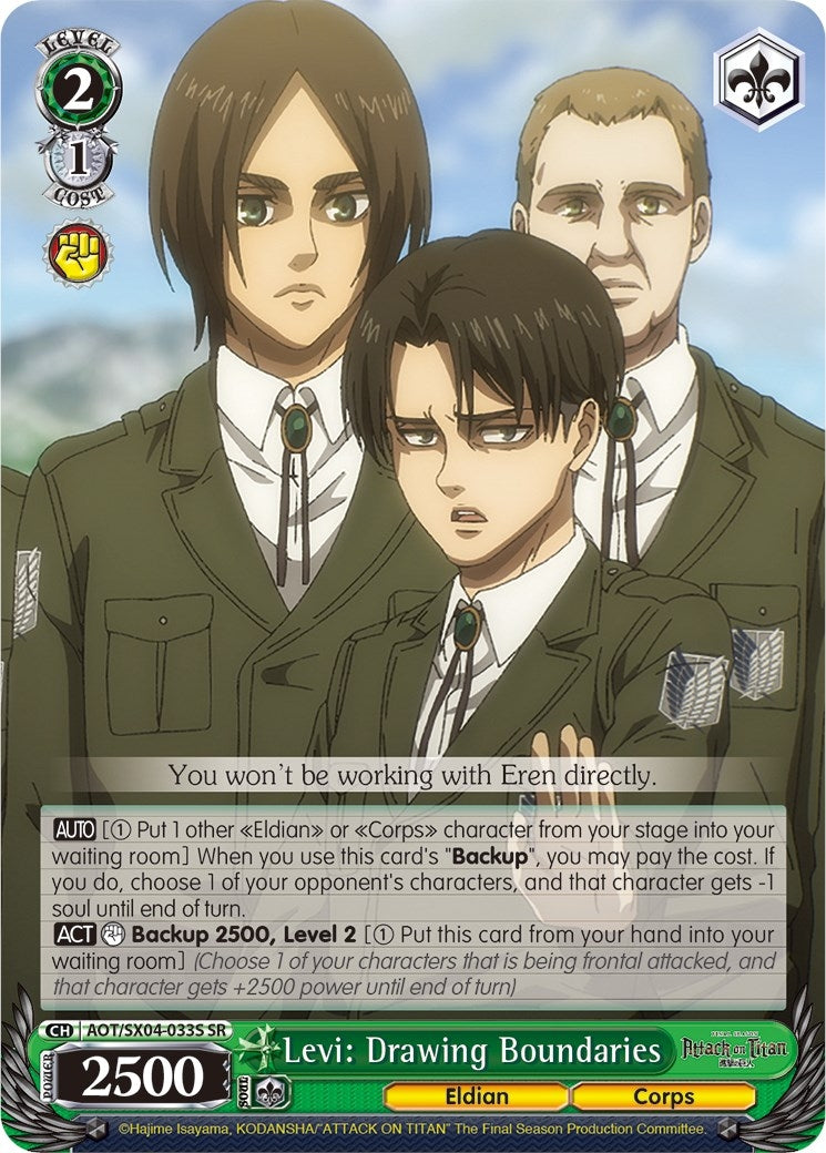 Image for Levi: Drawing Boundaries (SR) (Attack On Titan: Final Season) (AOT/SX04-033S SR) - Weiss Schwarz