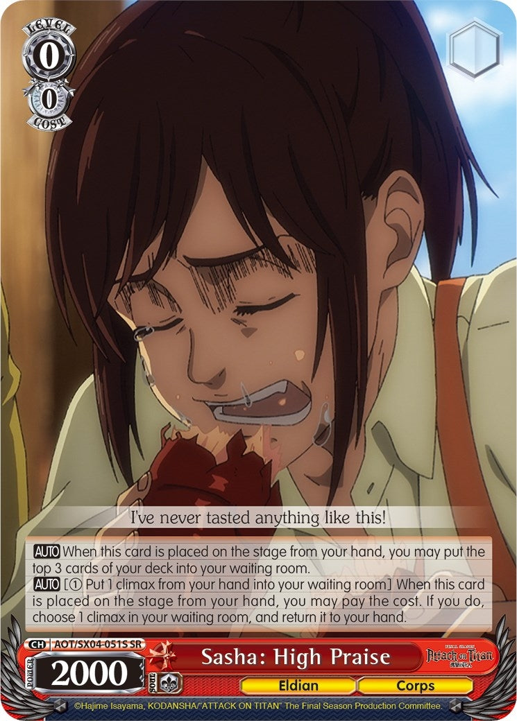 Image for Sasha: High Praise (SR) (Attack On Titan: Final Season) (AOT/SX04-051S SR) - Weiss Schwarz