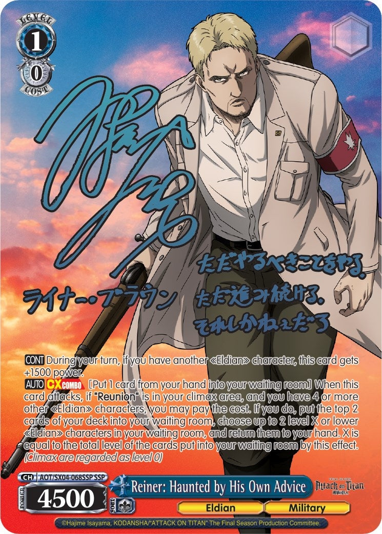 Image for Reiner: Haunted by His Own Advice (SSP) (Attack On Titan: Final Season) (AOT/SX04-068SSP SSP) - Weiss Schwarz
