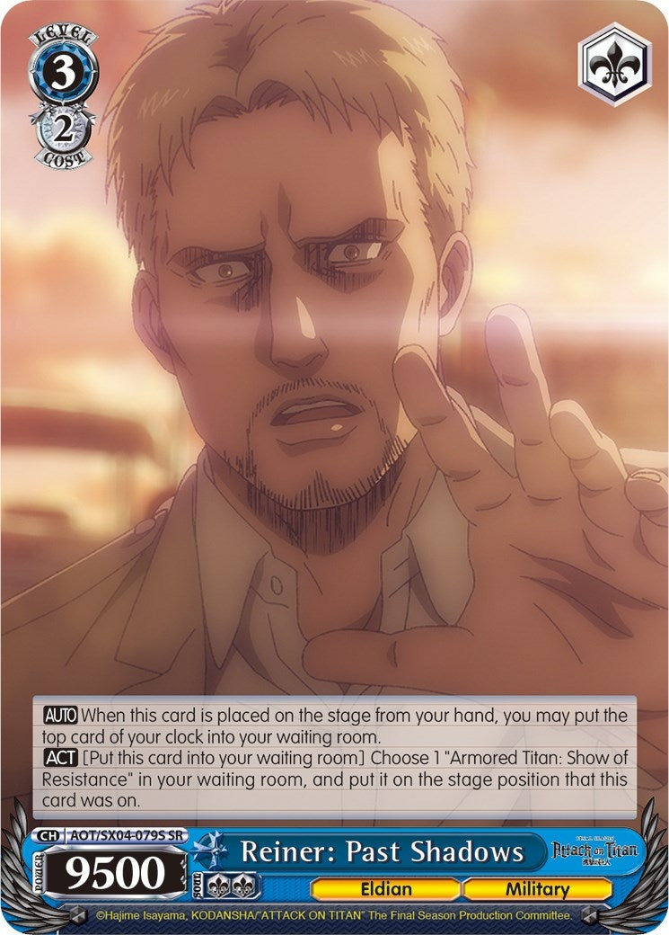 Image for Reiner: Past Shadows (SR) (Attack On Titan: Final Season) (AOT/SX04-079S SR) - Weiss Schwarz