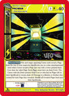 Image for Polybius (UFO: First Edition Spoiler Pack) (057/165) - MetaZoo