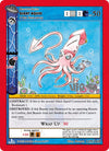 Image for Giant Squid (UFO: First Edition Spoiler Pack) (125/165) - MetaZoo