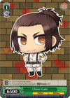 Image for Chimi Gabi (Attack On Titan: Final Season) (AOT/SX04-104 PR) - Weiss Schwarz
