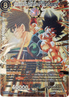 Image for Bardock, Origin of the Legend (GDR) (Dawn of the Z-Legends) (BT18-148) - Dragon Ball Super: Masters