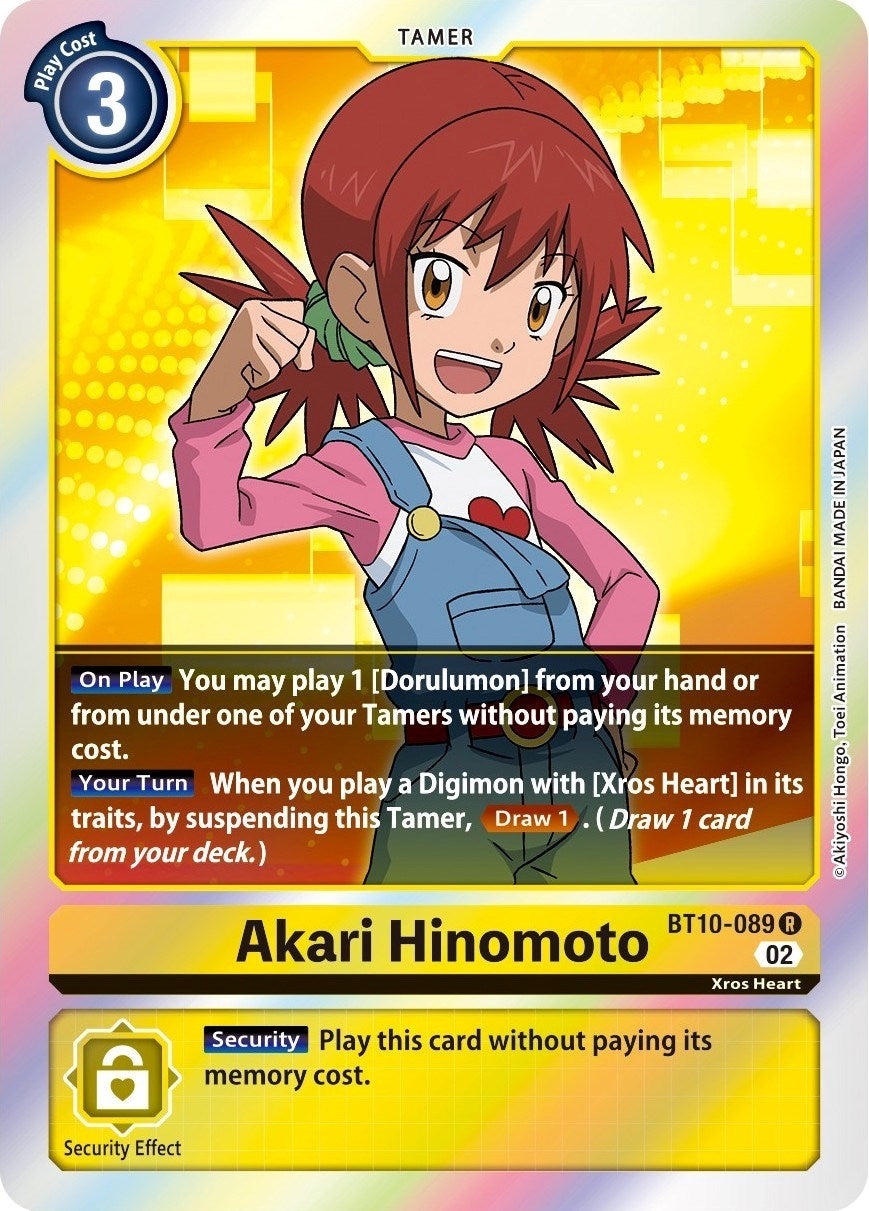 Image for Akari Hinomoto (BT10) (10089)