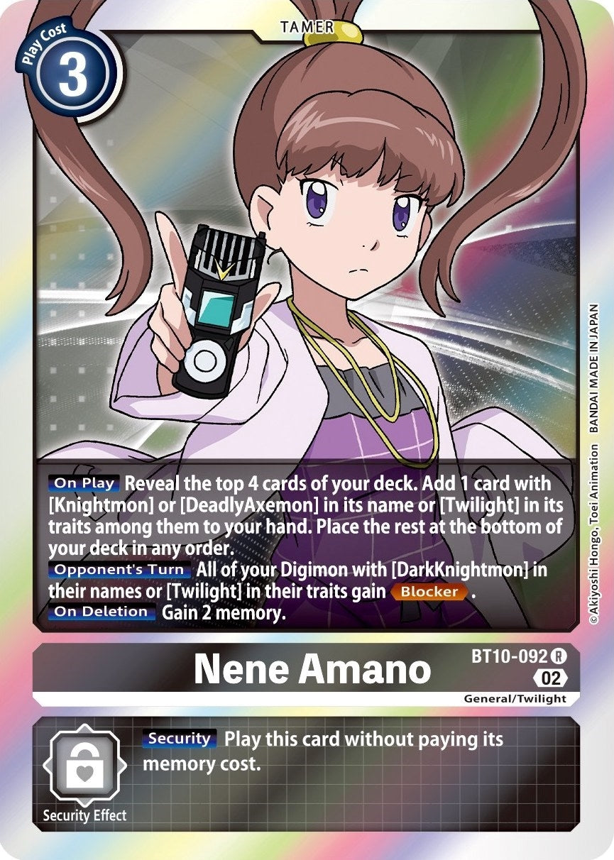 Image for Nene Amano (BT10) (10092)