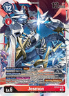 Image for Jesmon (ST12-10 SR) [Starter Deck 12: Jesmon]