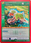 Image for Hugag (Hiroquest Promos) (29/66) - MetaZoo