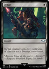 Image for Defile (Universes Beyond: Warhammer 40,000) (199) - Magic: The Gathering